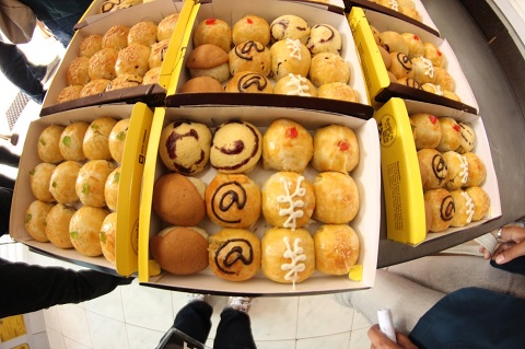 Bakpia Blasteran Jogja, Oleh – oleh wajib dari Jogja Bakpia Blasteran Jogja, Oleh – oleh wajib dari Jogja